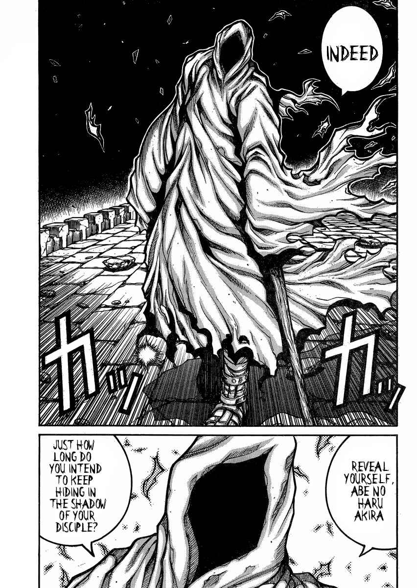 Page 8 Chapter 49 Drifters