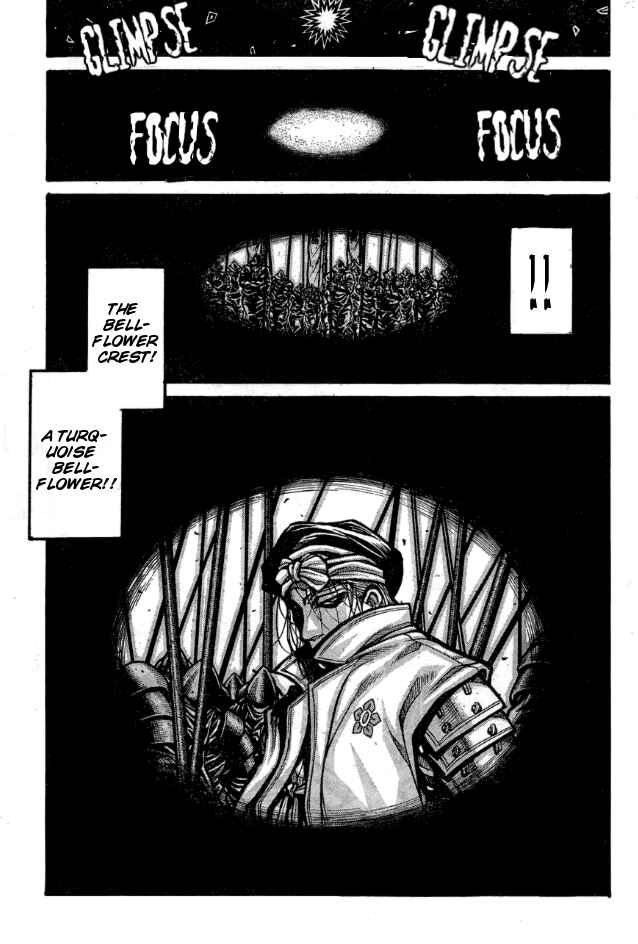 Page 10 Chapter 64 Drifters