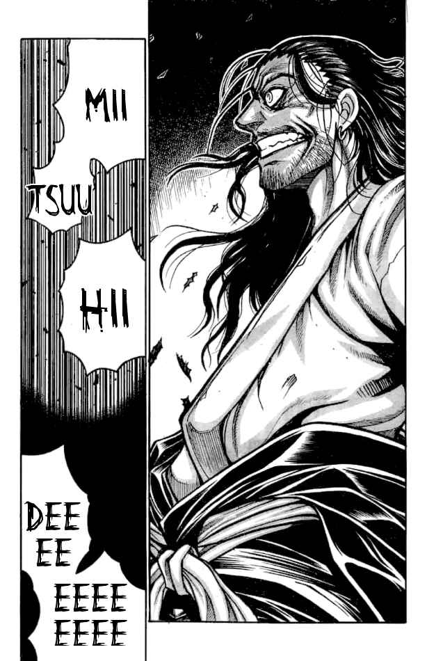 Page 11 Chapter 64 Drifters