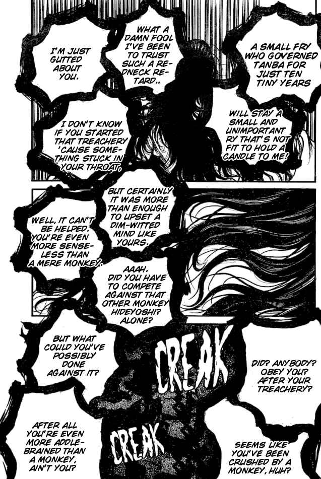 Page 14 Chapter 64 Drifters