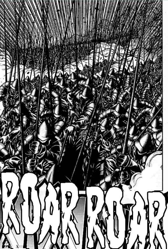 Page 16 Chapter 64 Drifters