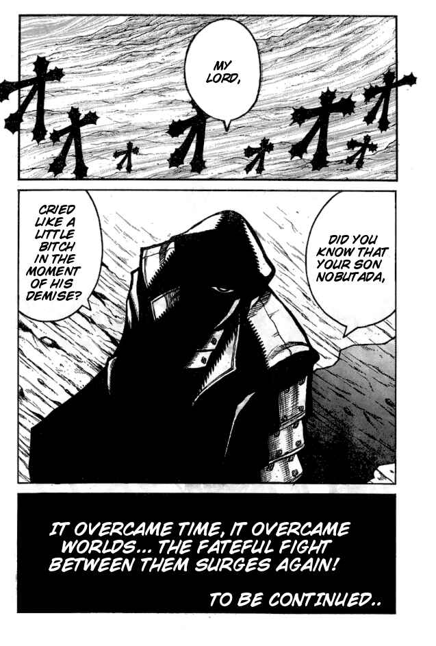 Page 17 Chapter 64 Drifters