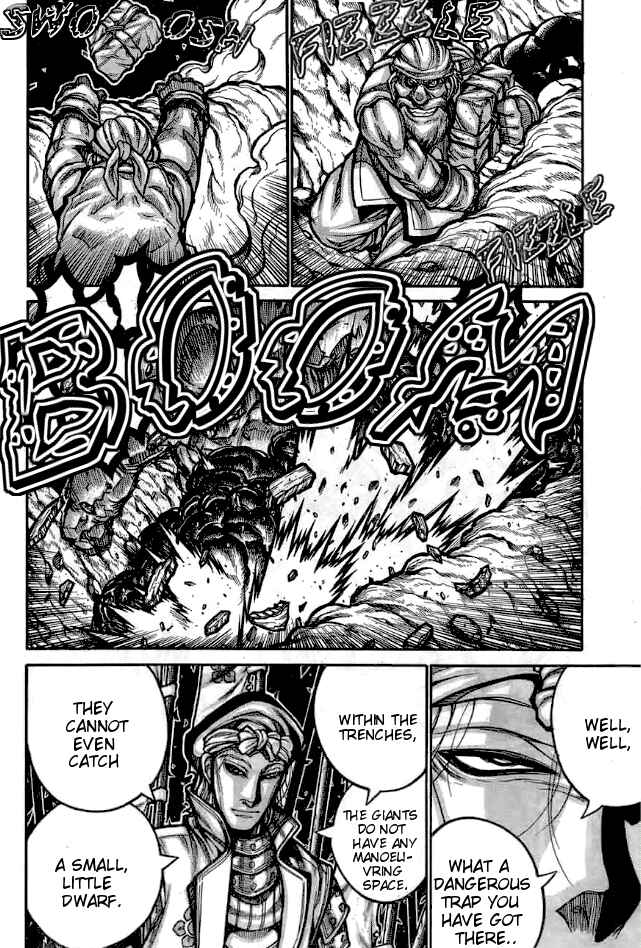 Page 5 Chapter 64 Drifters