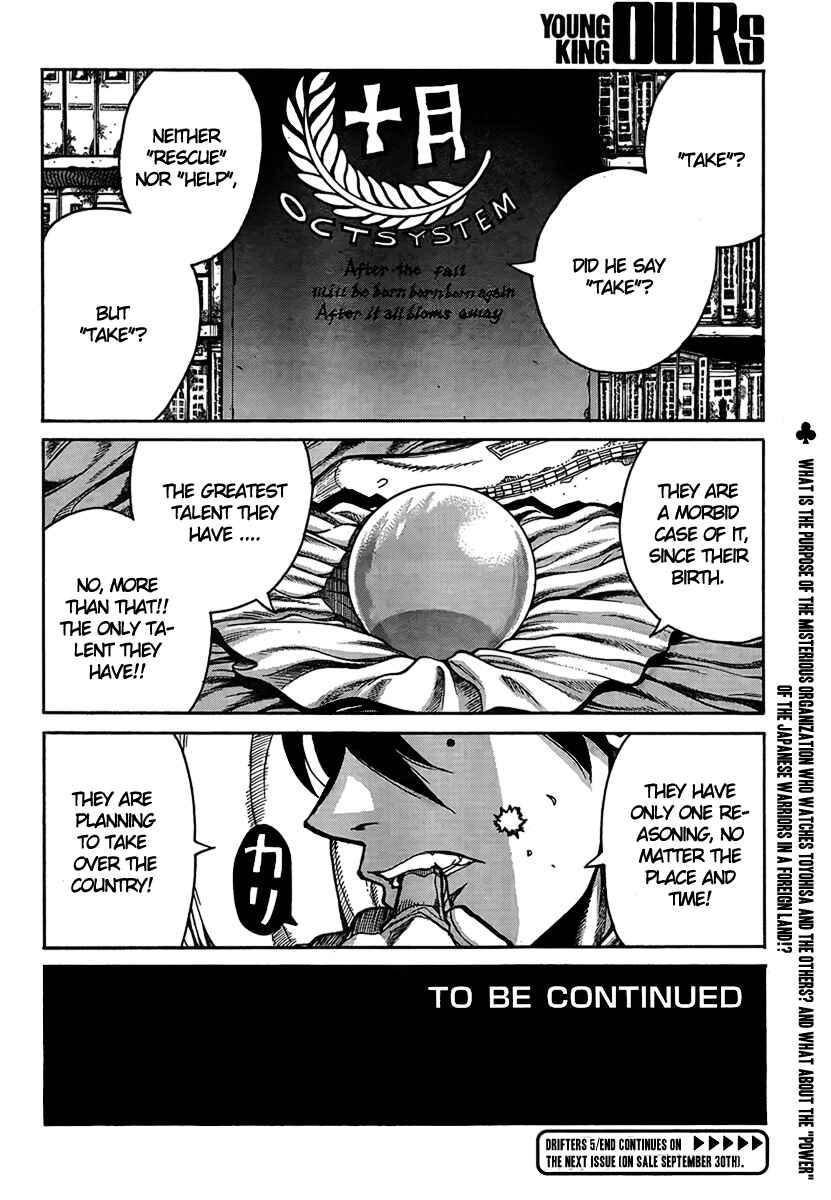 Page 16 Chapter 5 Drifters