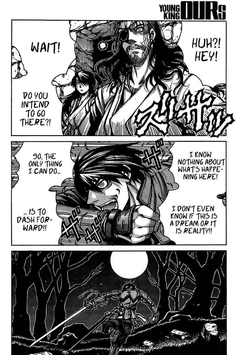 Page 2 Chapter 5 Drifters