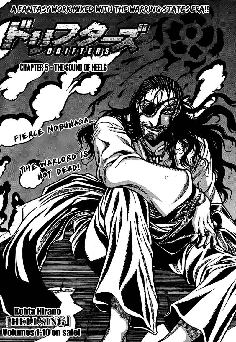 Page 4 Chapter 5 Drifters
