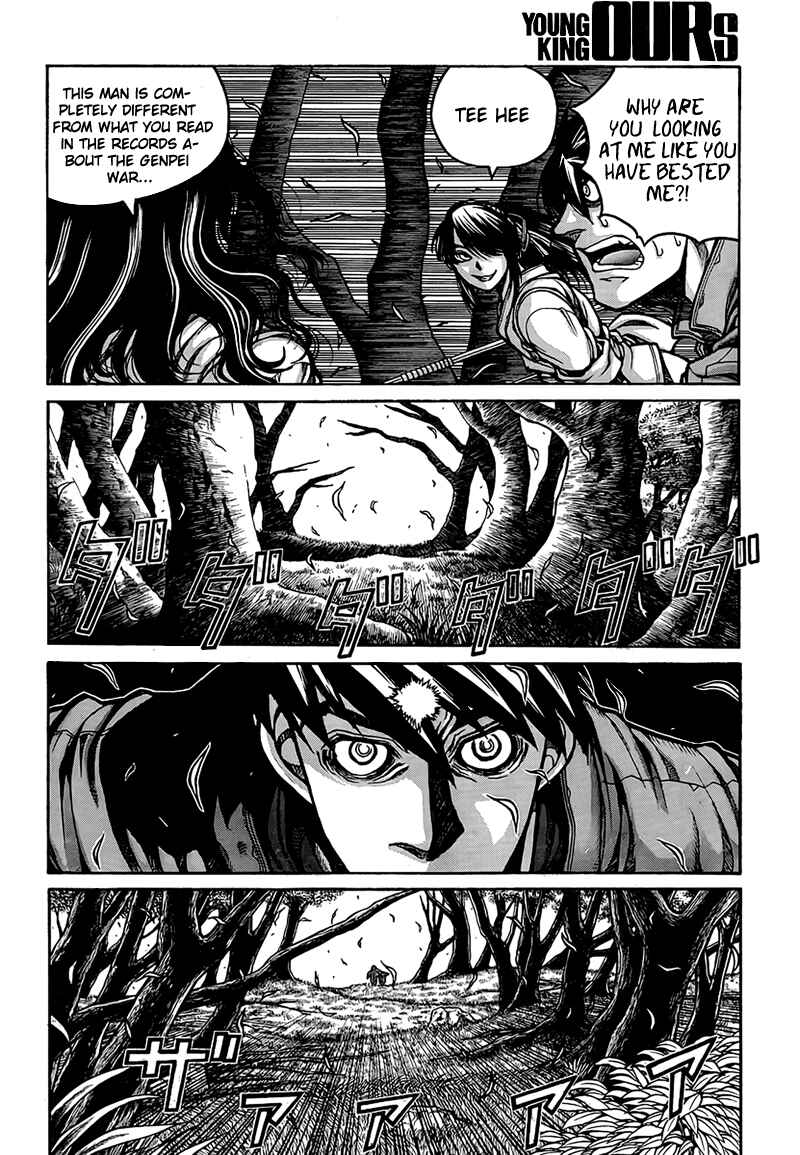Page 6 Chapter 5 Drifters