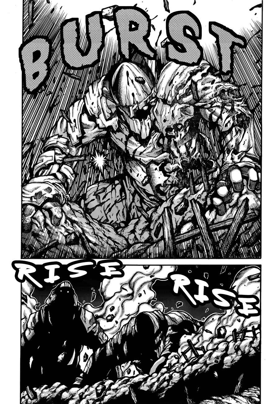 Page 14 Chapter 69 Drifters