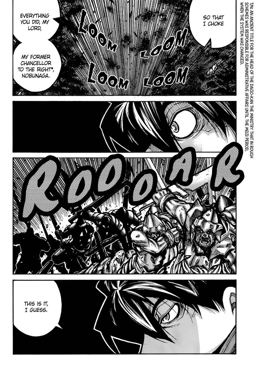 Page 19 Chapter 69 Drifters