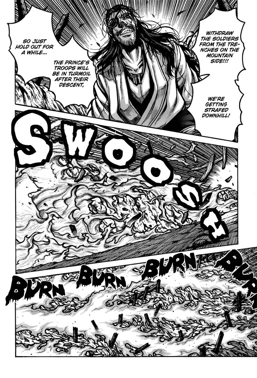 Page 7 Chapter 69 Drifters