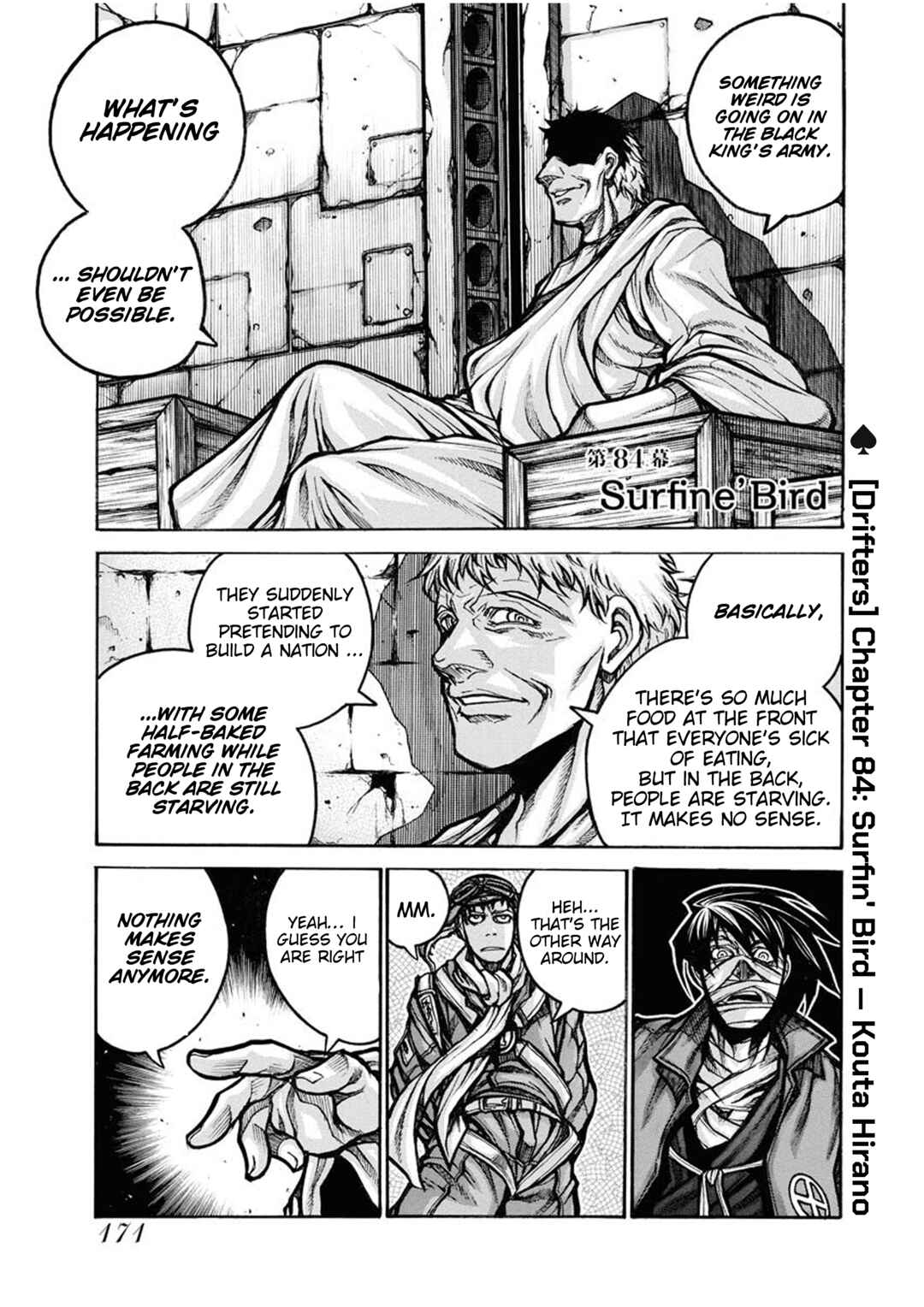 Page 1 Chapter 84 Drifters