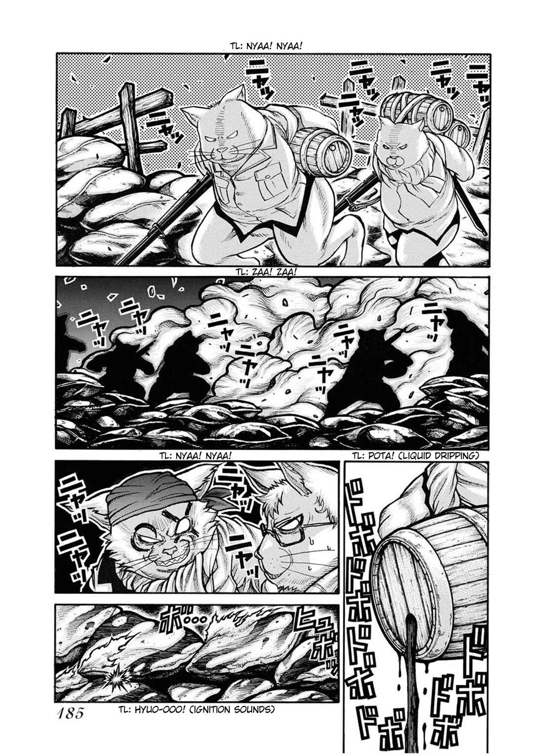 Page 15 Chapter 84 Drifters