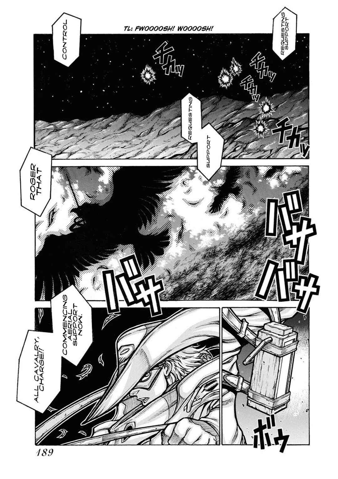 Page 19 Chapter 84 Drifters