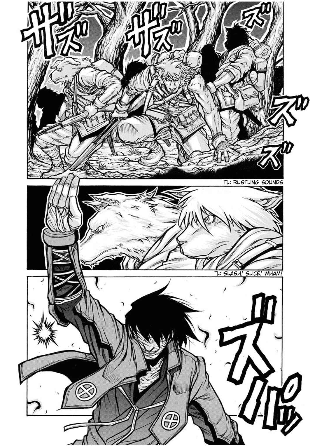 Page 8 Chapter 84 Drifters