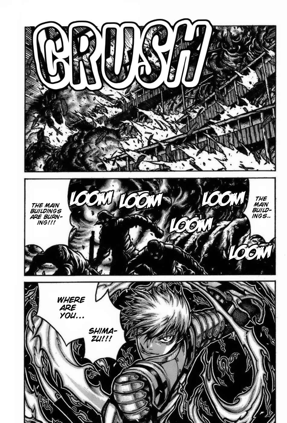 Page 17 Chapter 70 Drifters