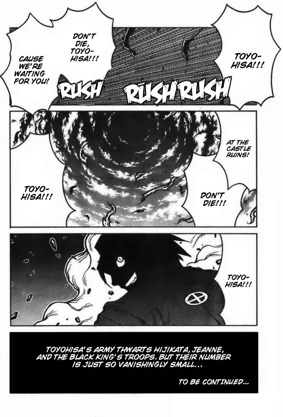 Page 18 Chapter 70 Drifters