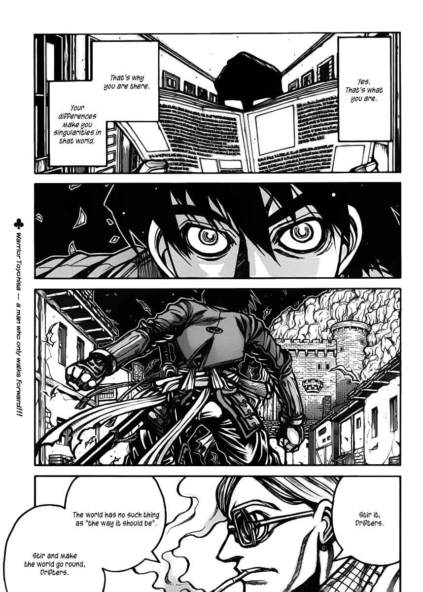 Page 1 Chapter 31 Drifters