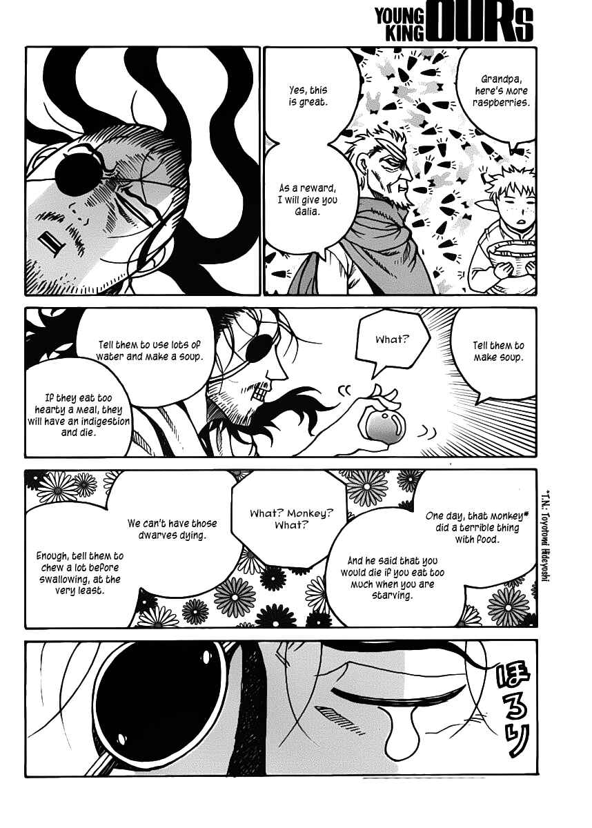 Page 10 Chapter 31 Drifters