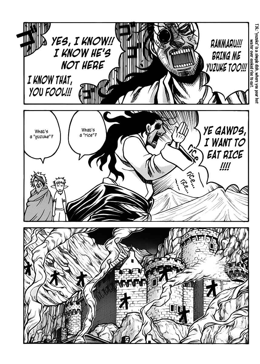 Page 11 Chapter 31 Drifters