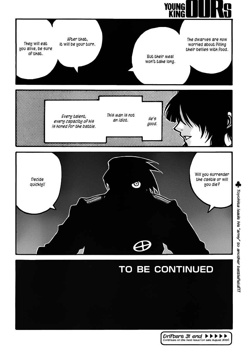 Page 14 Chapter 31 Drifters