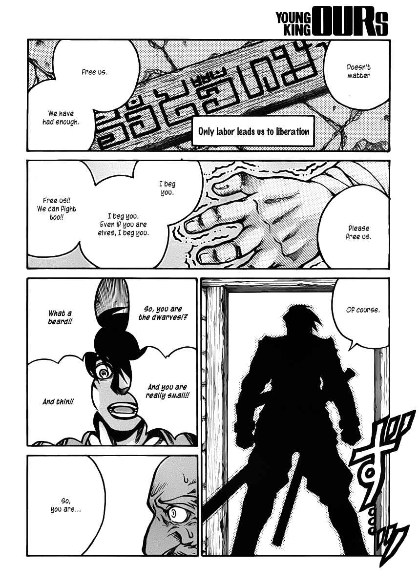 Page 6 Chapter 31 Drifters