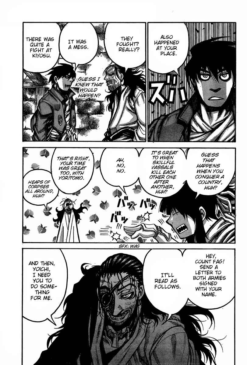 Page 8 Chapter 50 Drifters