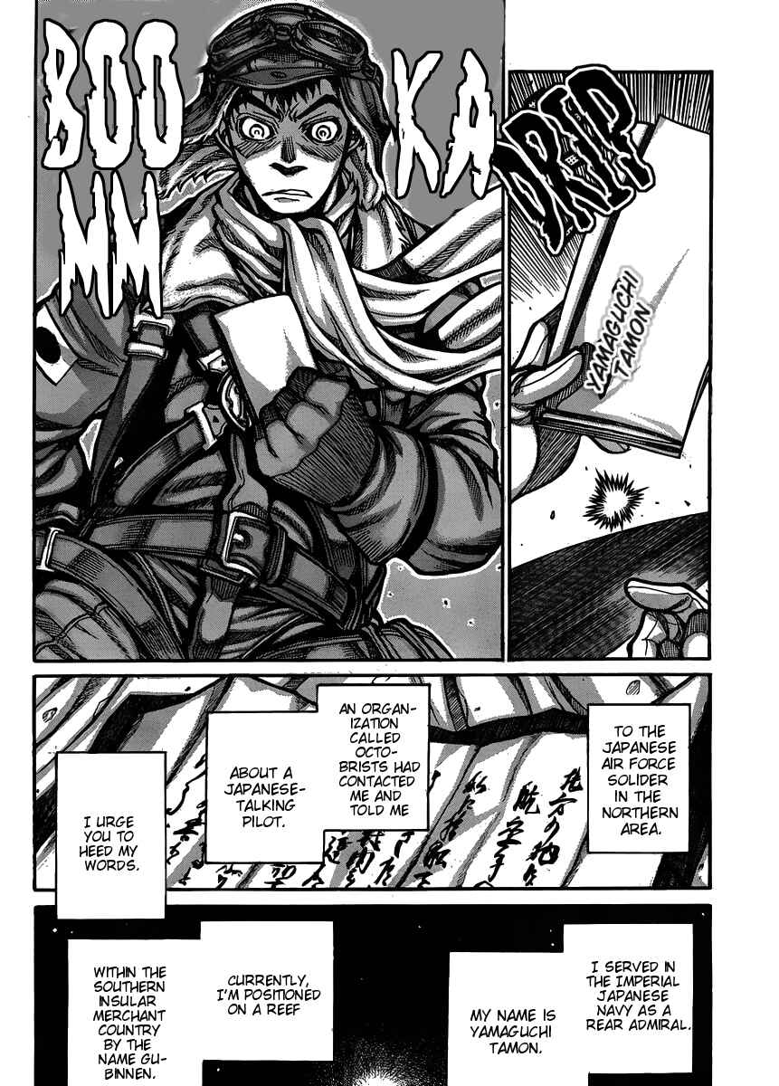 Page 13 Chapter 53 Drifters