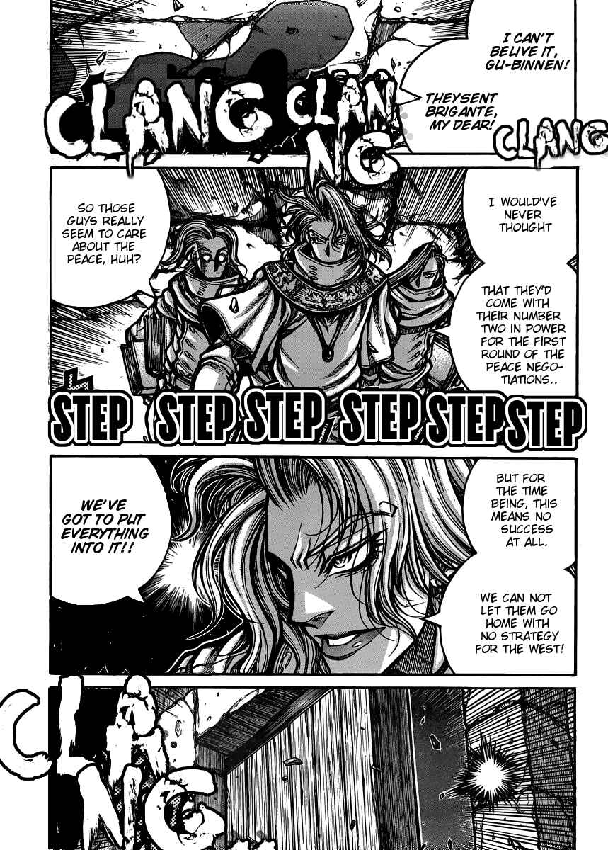 Page 8 Chapter 52 Drifters