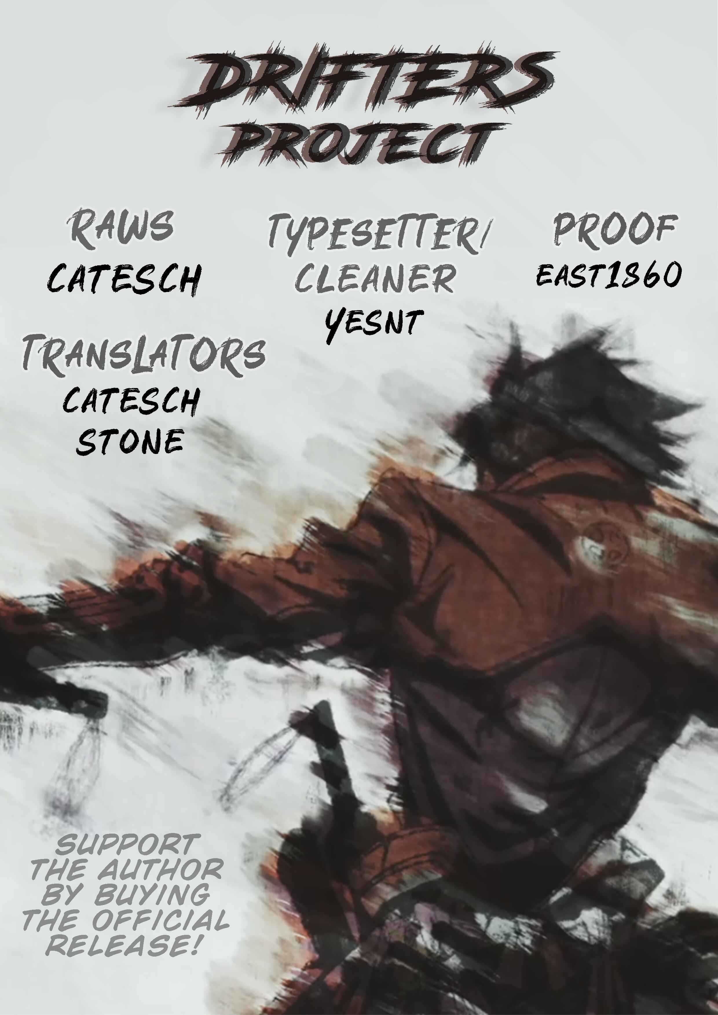 Page 1 Chapter 81 Drifters