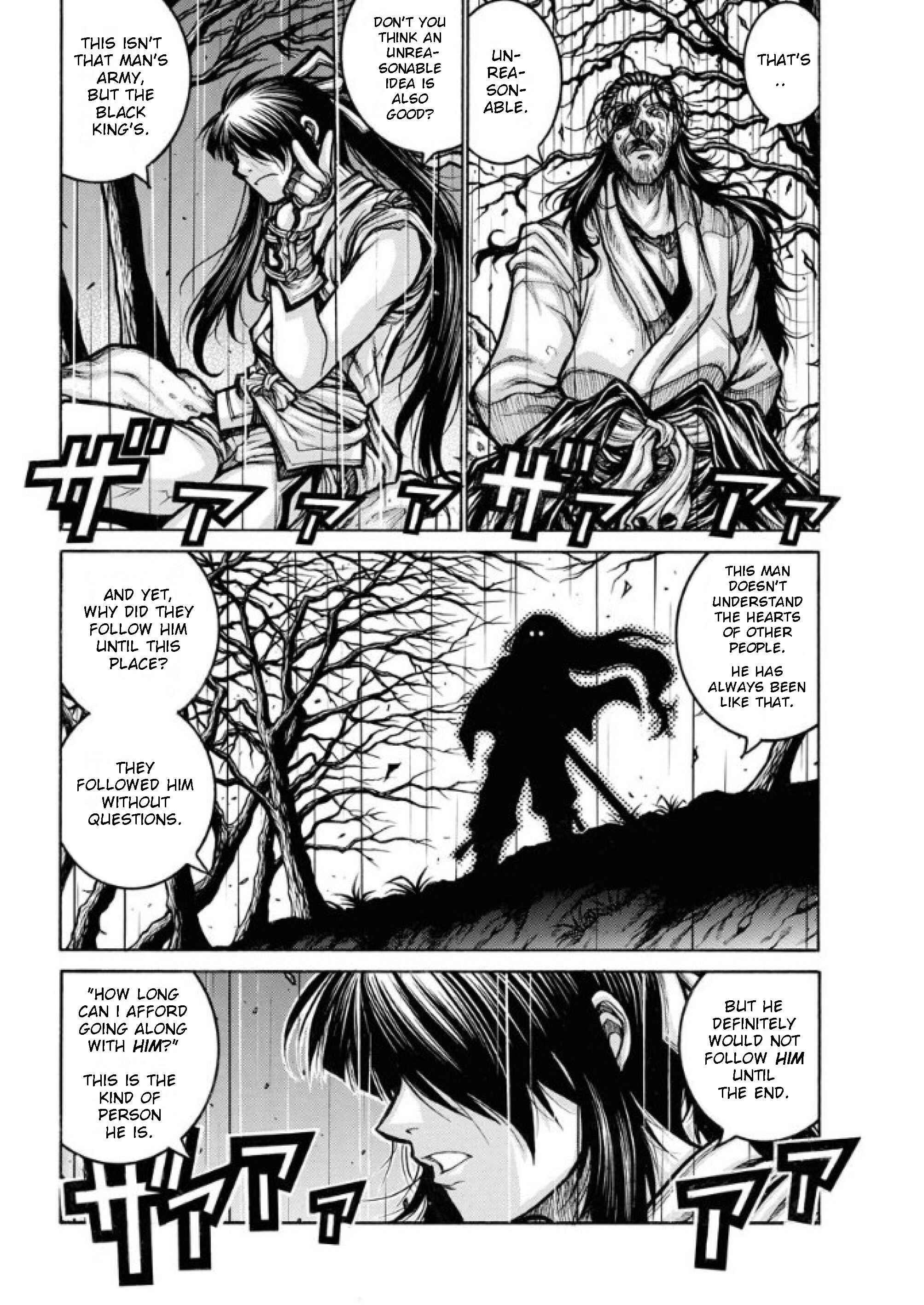 Page 4 Chapter 81 Drifters
