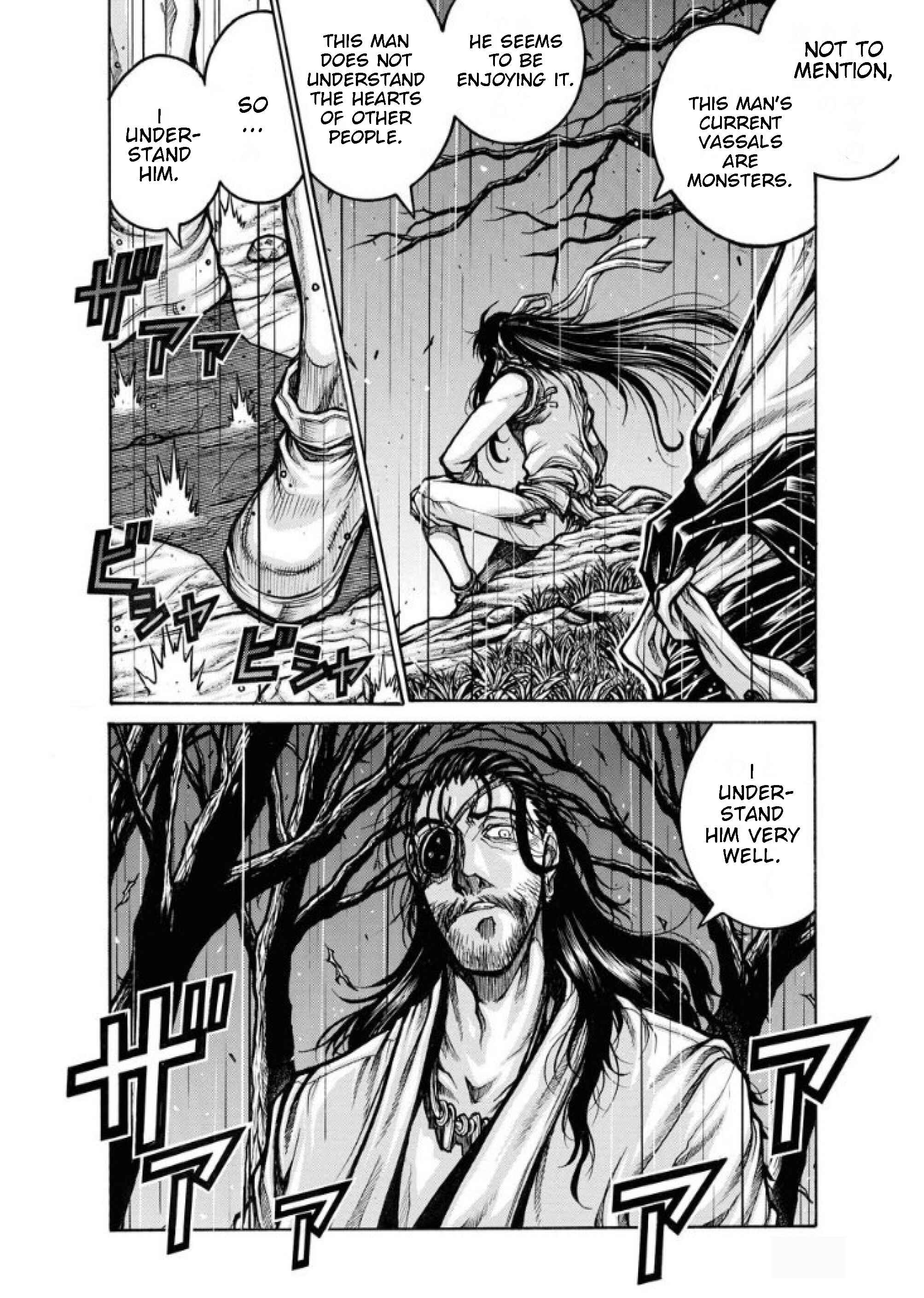 Page 7 Chapter 81 Drifters