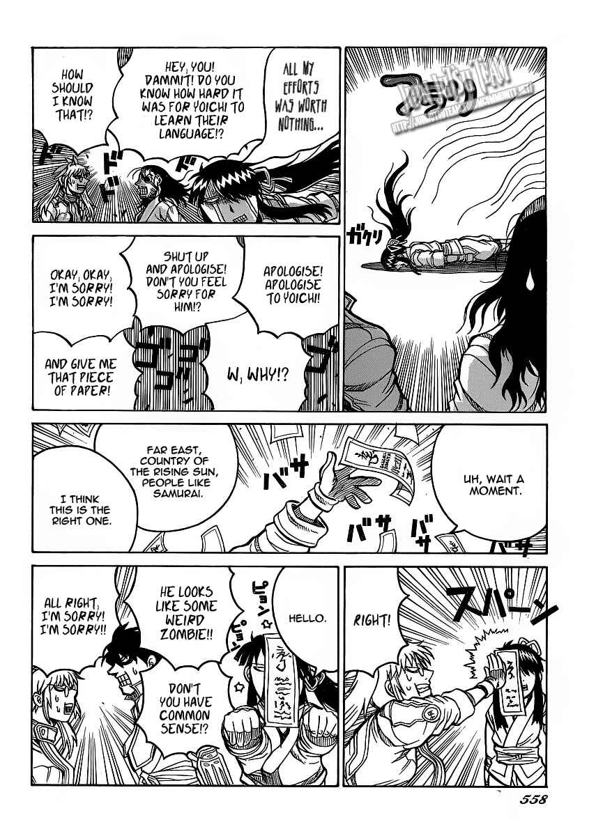 Page 21 Chapter 12 Drifters