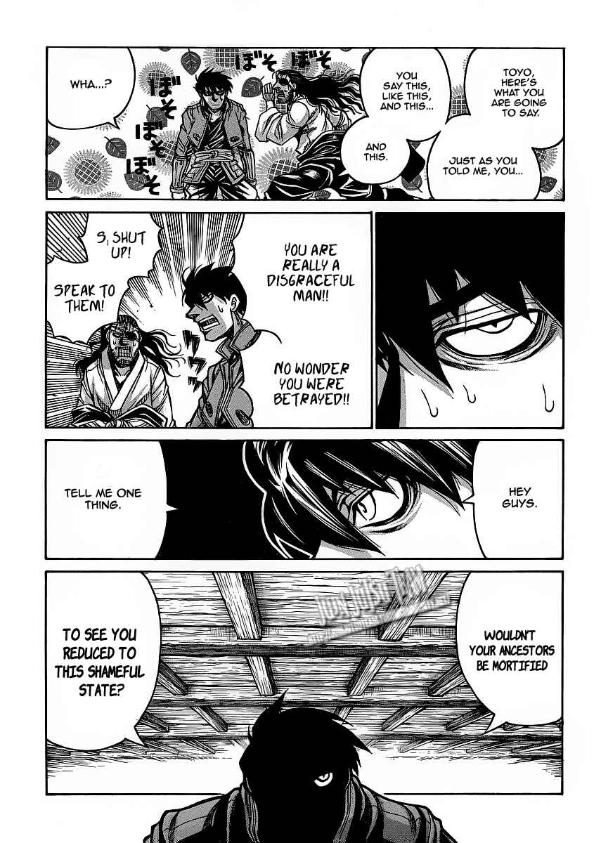 Page 24 Chapter 12 Drifters