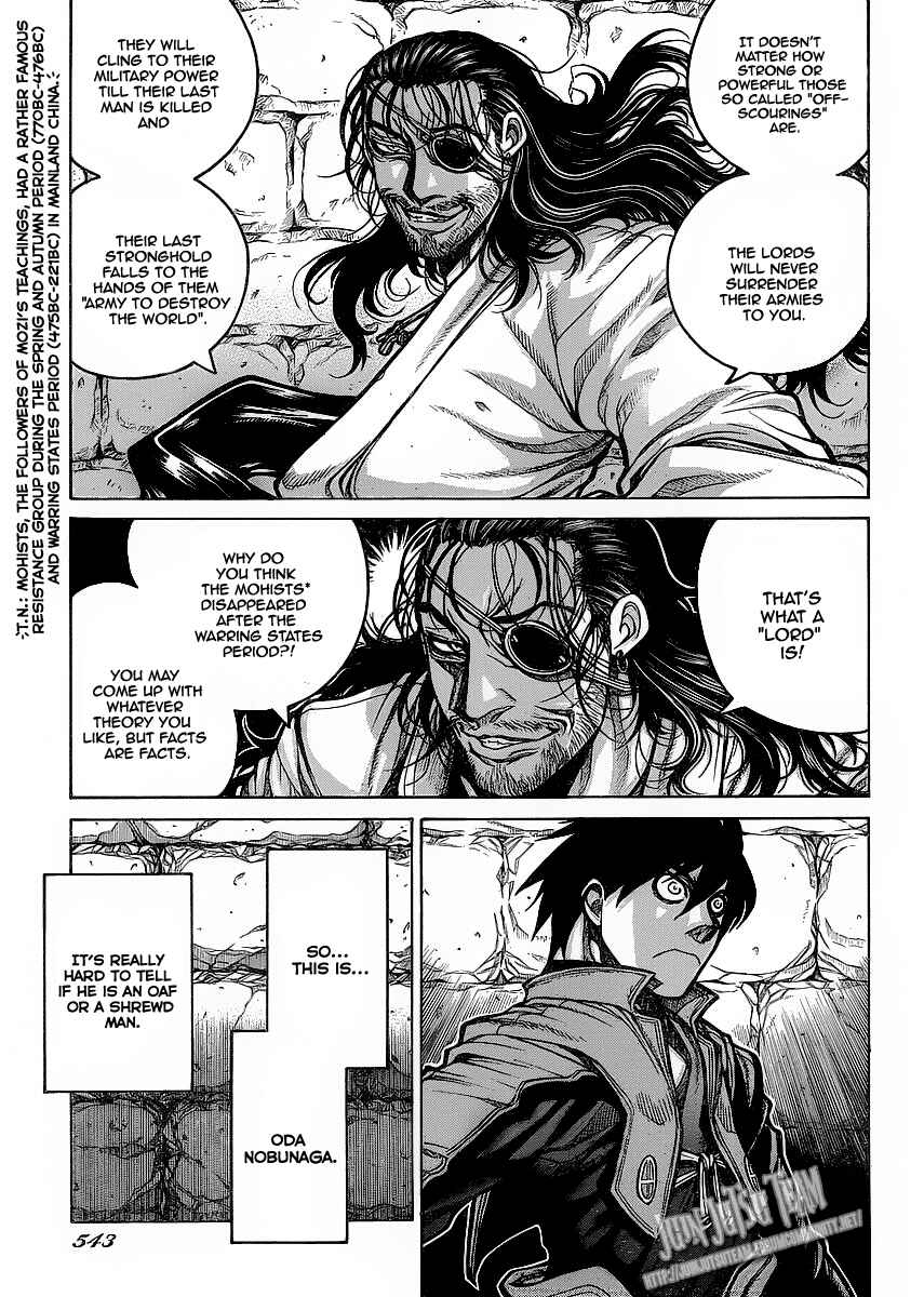 Page 6 Chapter 12 Drifters