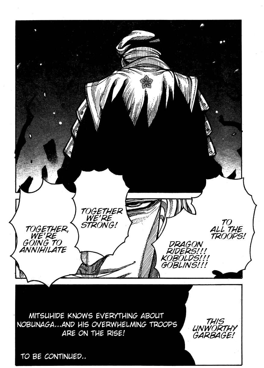 Page 17 Chapter 63 Drifters