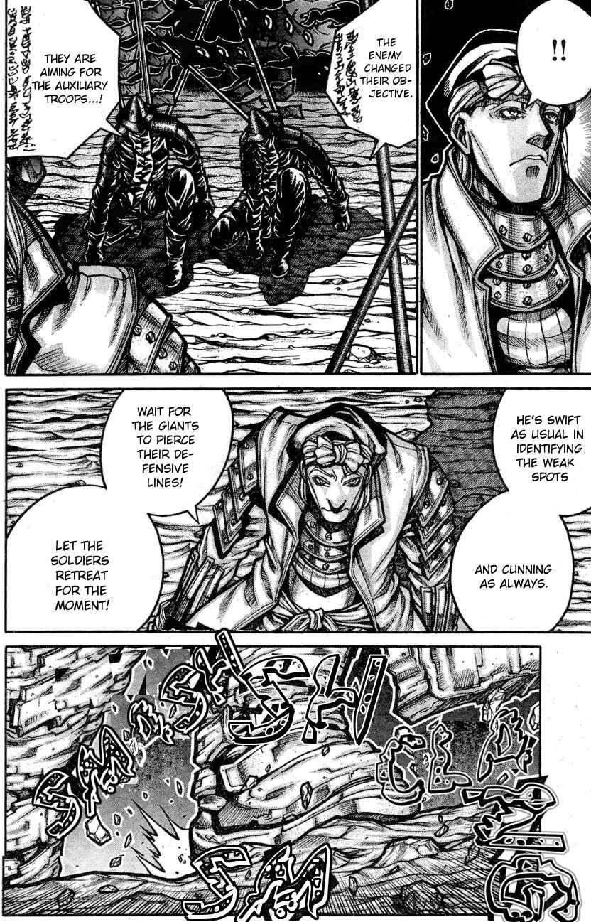 Page 5 Chapter 63 Drifters