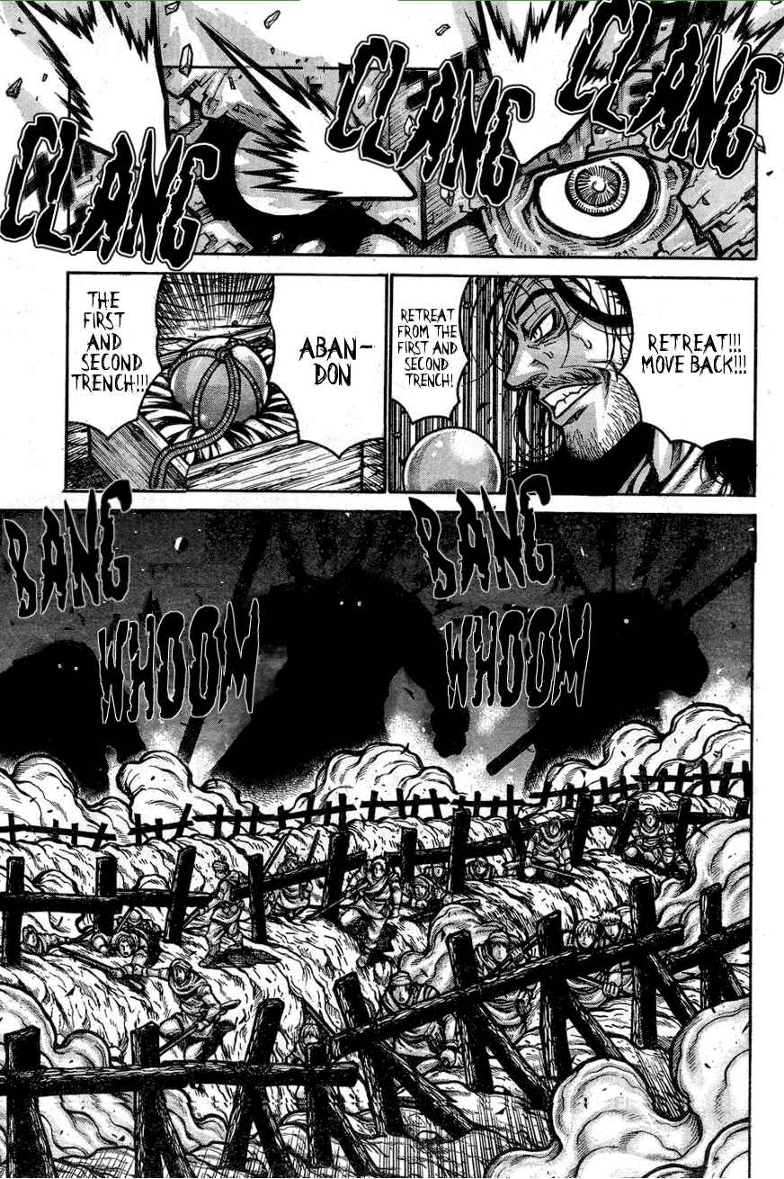 Page 6 Chapter 63 Drifters