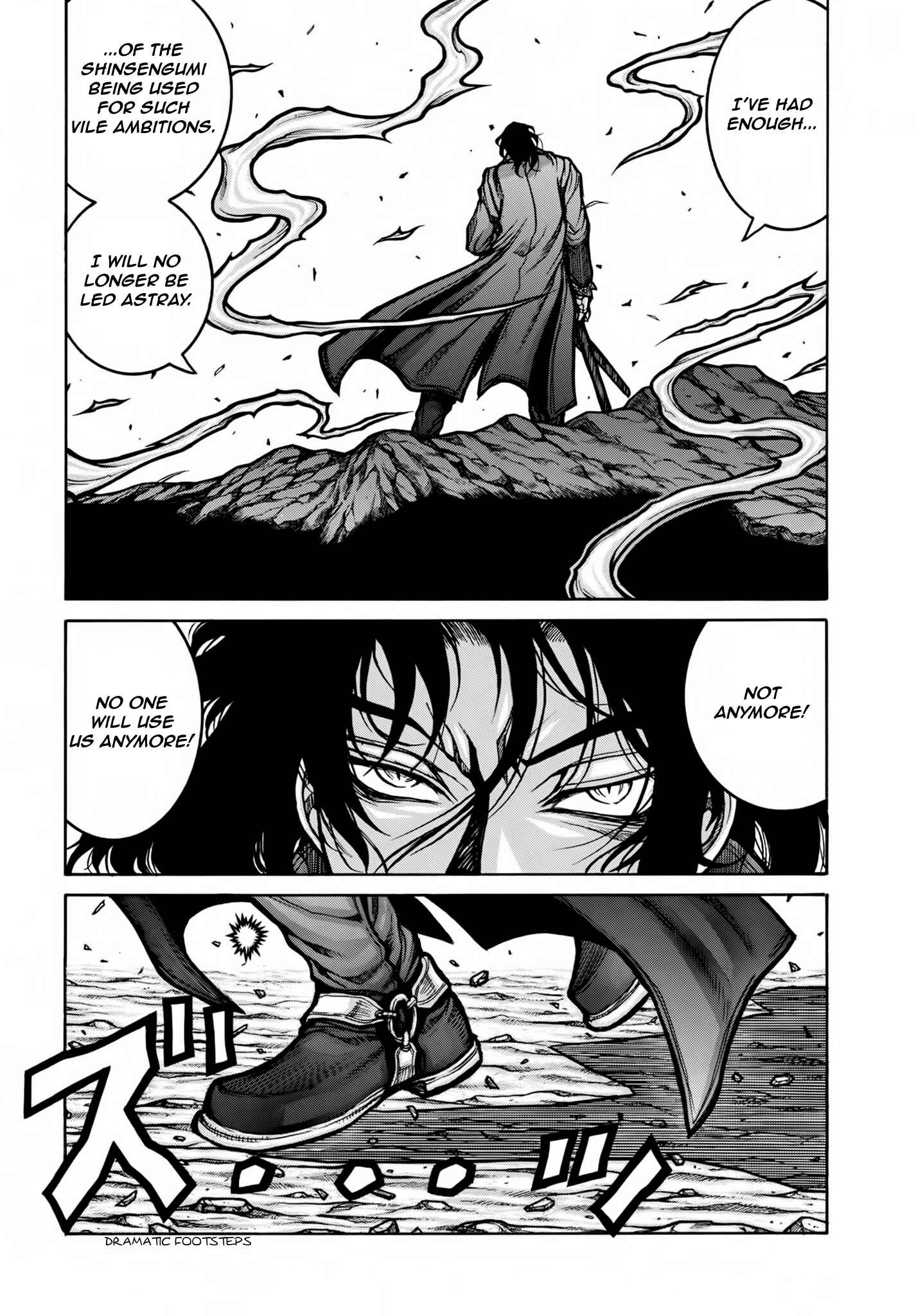 Page 11 Chapter 77 Drifters