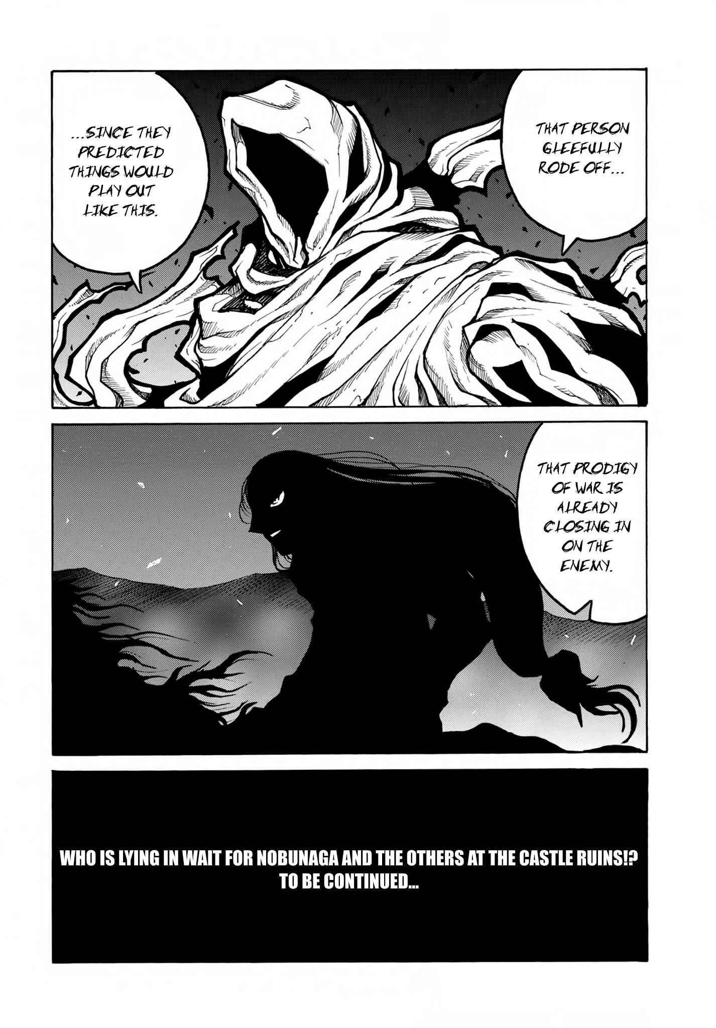 Page 17 Chapter 77 Drifters
