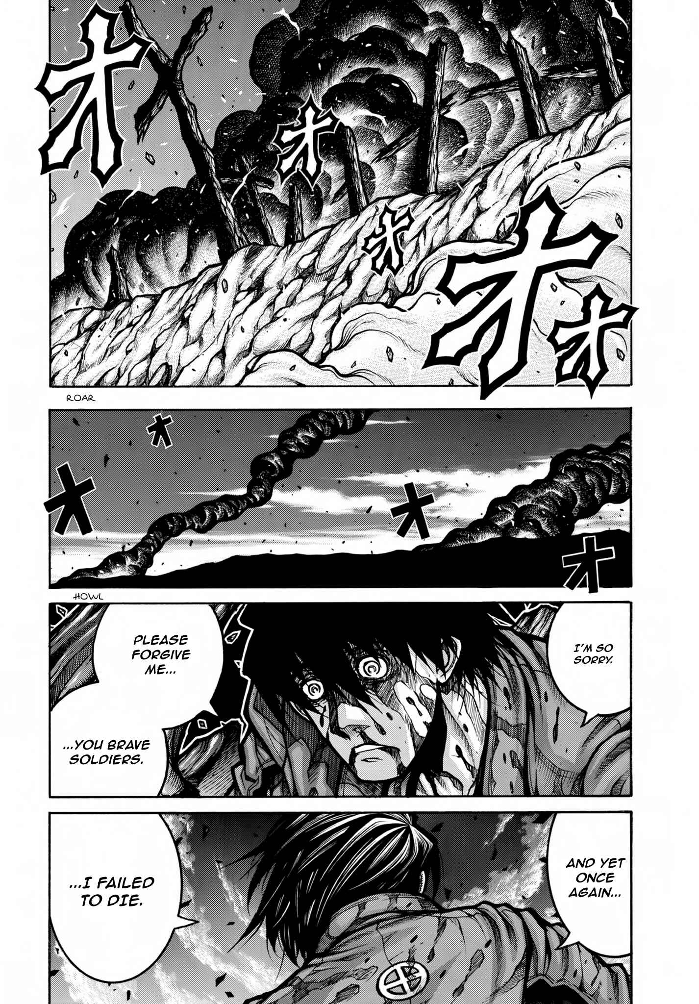 Page 7 Chapter 77 Drifters