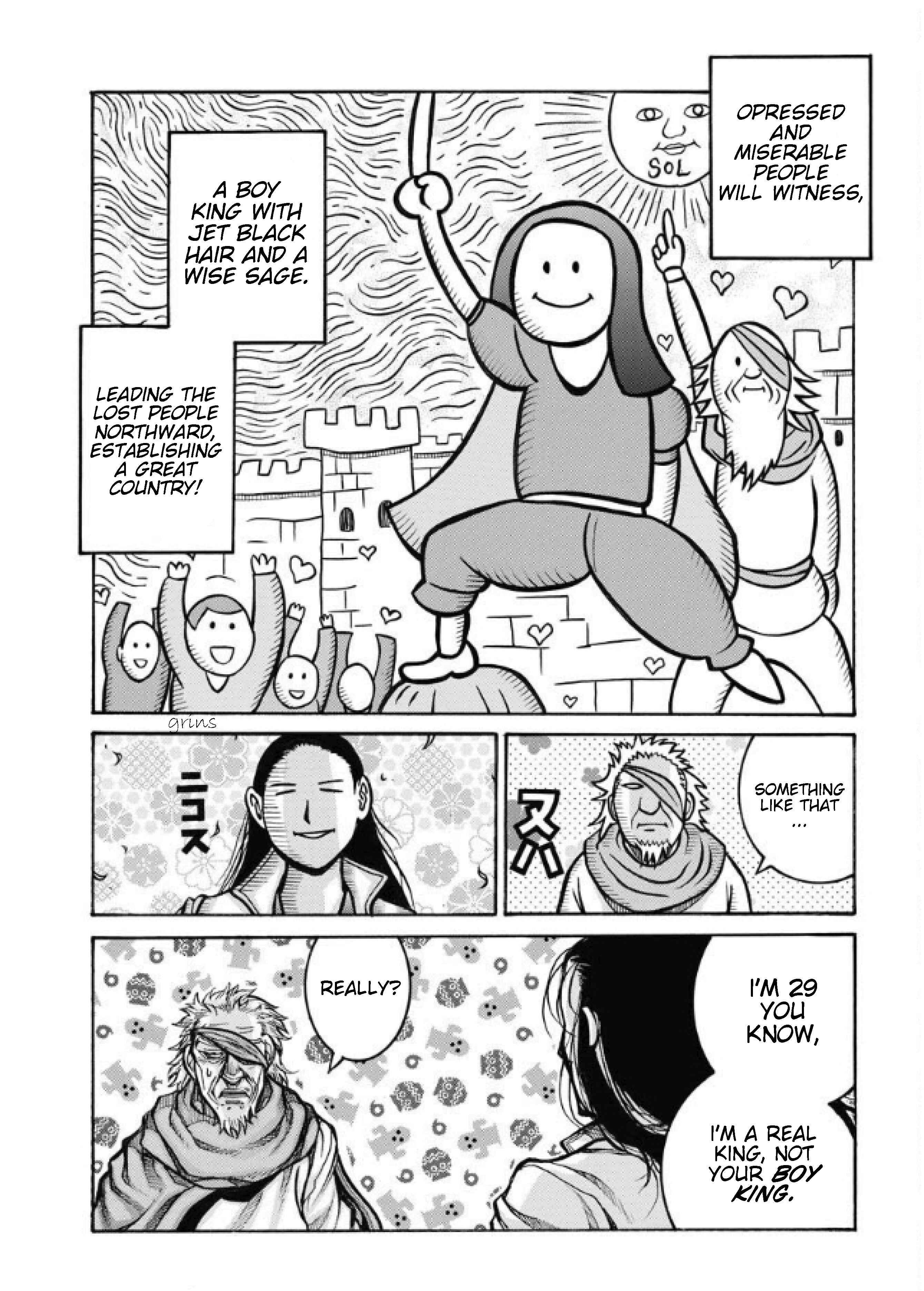 Page 10 Chapter 82 Drifters