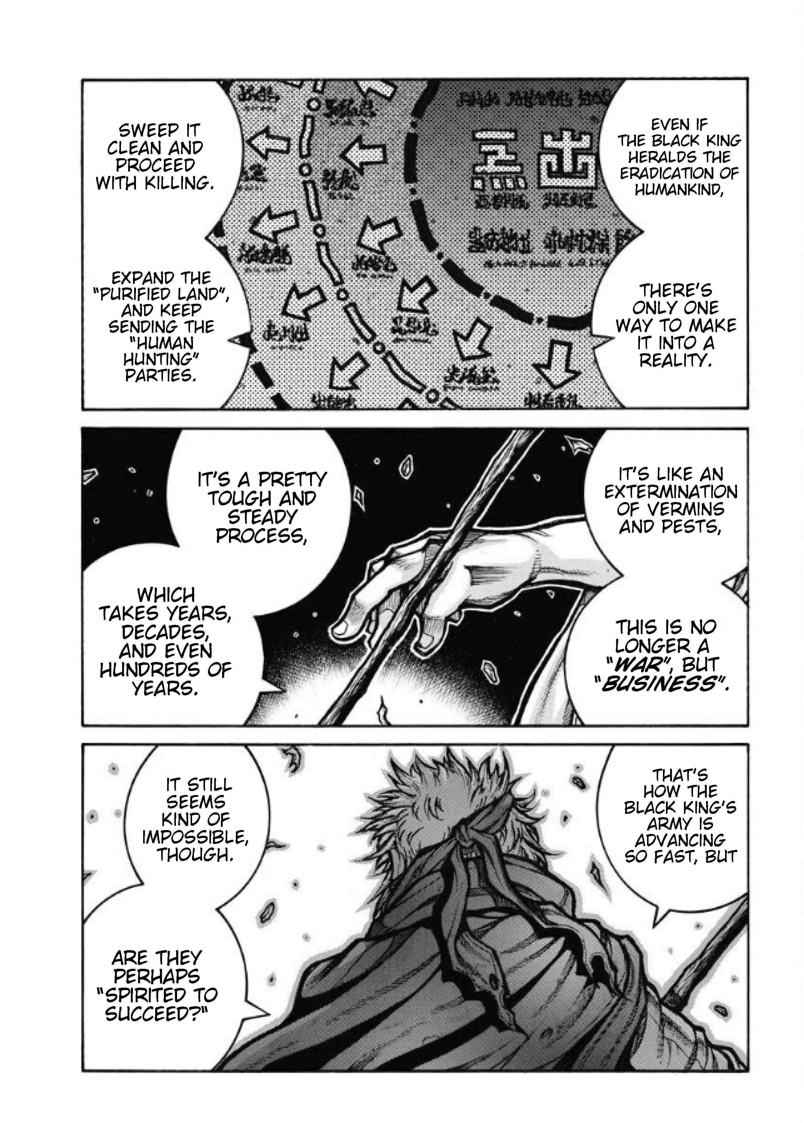 Page 6 Chapter 82 Drifters