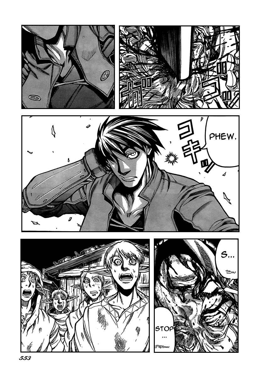 Page 13 Chapter 7 Drifters