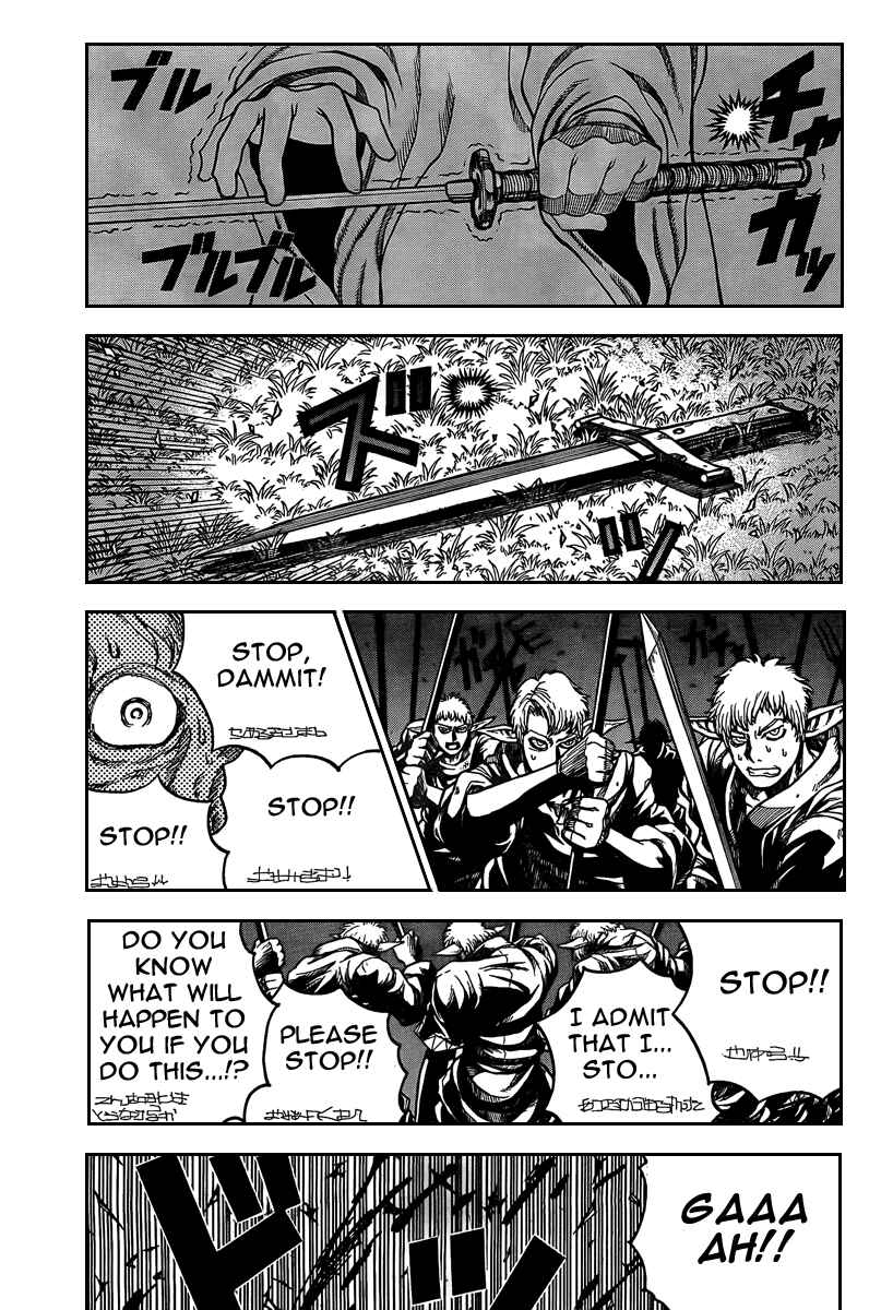 Page 17 Chapter 7 Drifters
