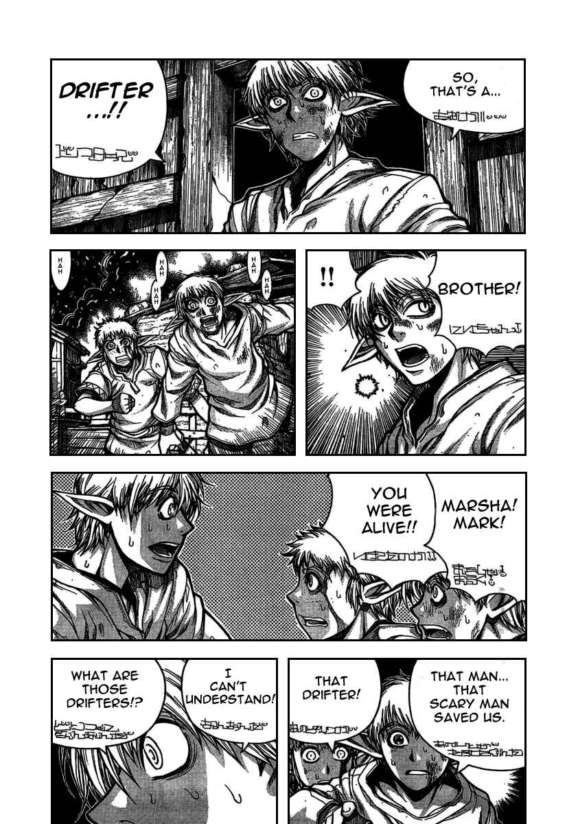 Page 3 Chapter 7 Drifters