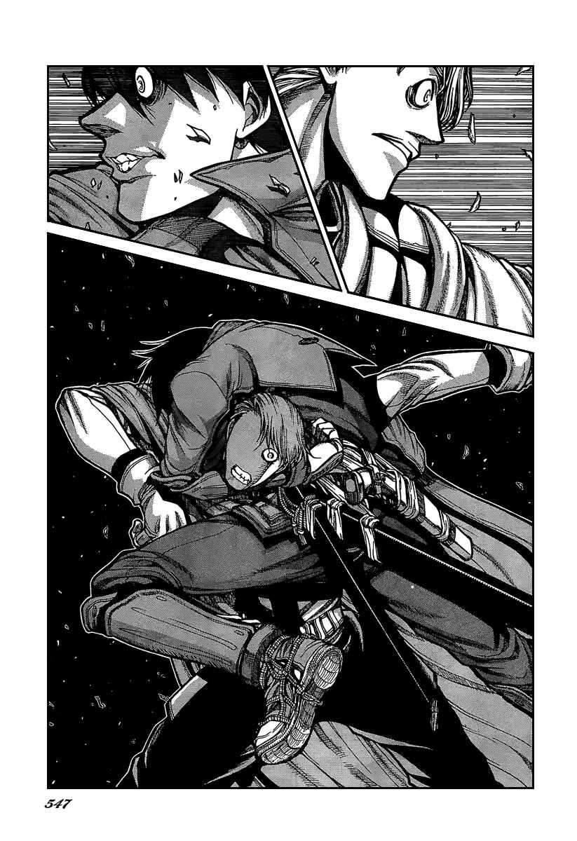 Page 7 Chapter 7 Drifters