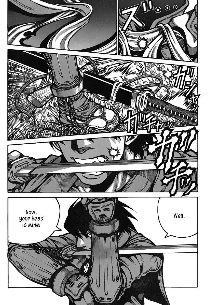 Page 12 Chapter 23 Drifters