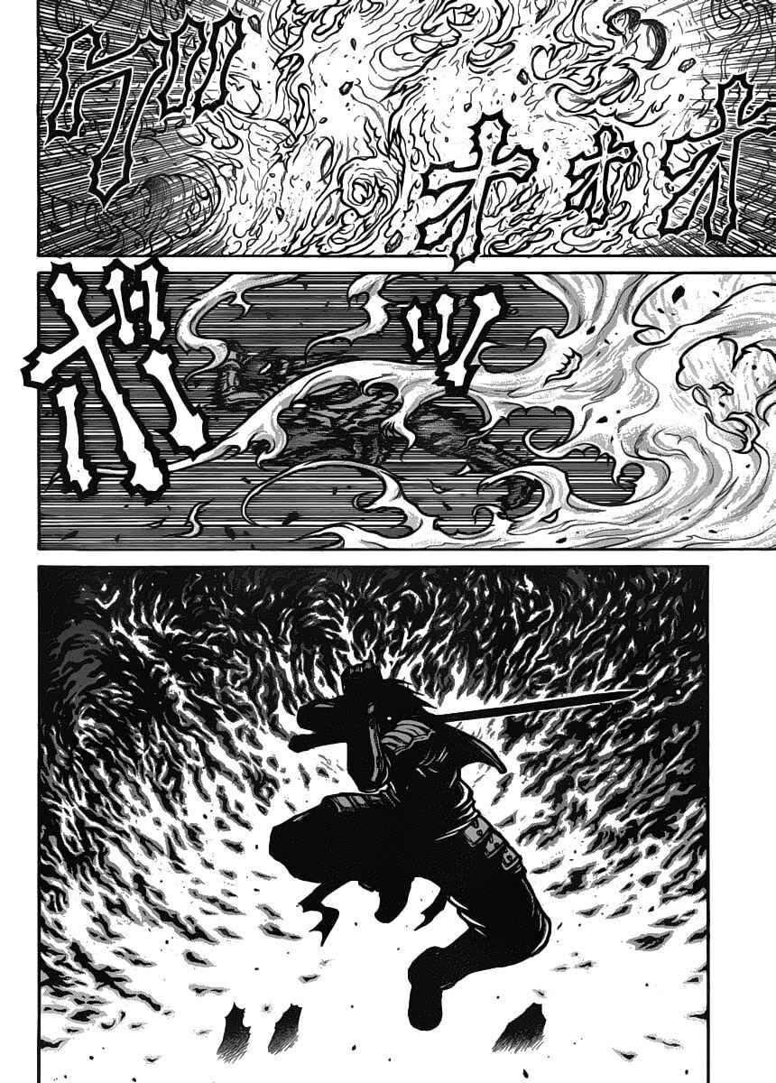 Page 16 Chapter 23 Drifters