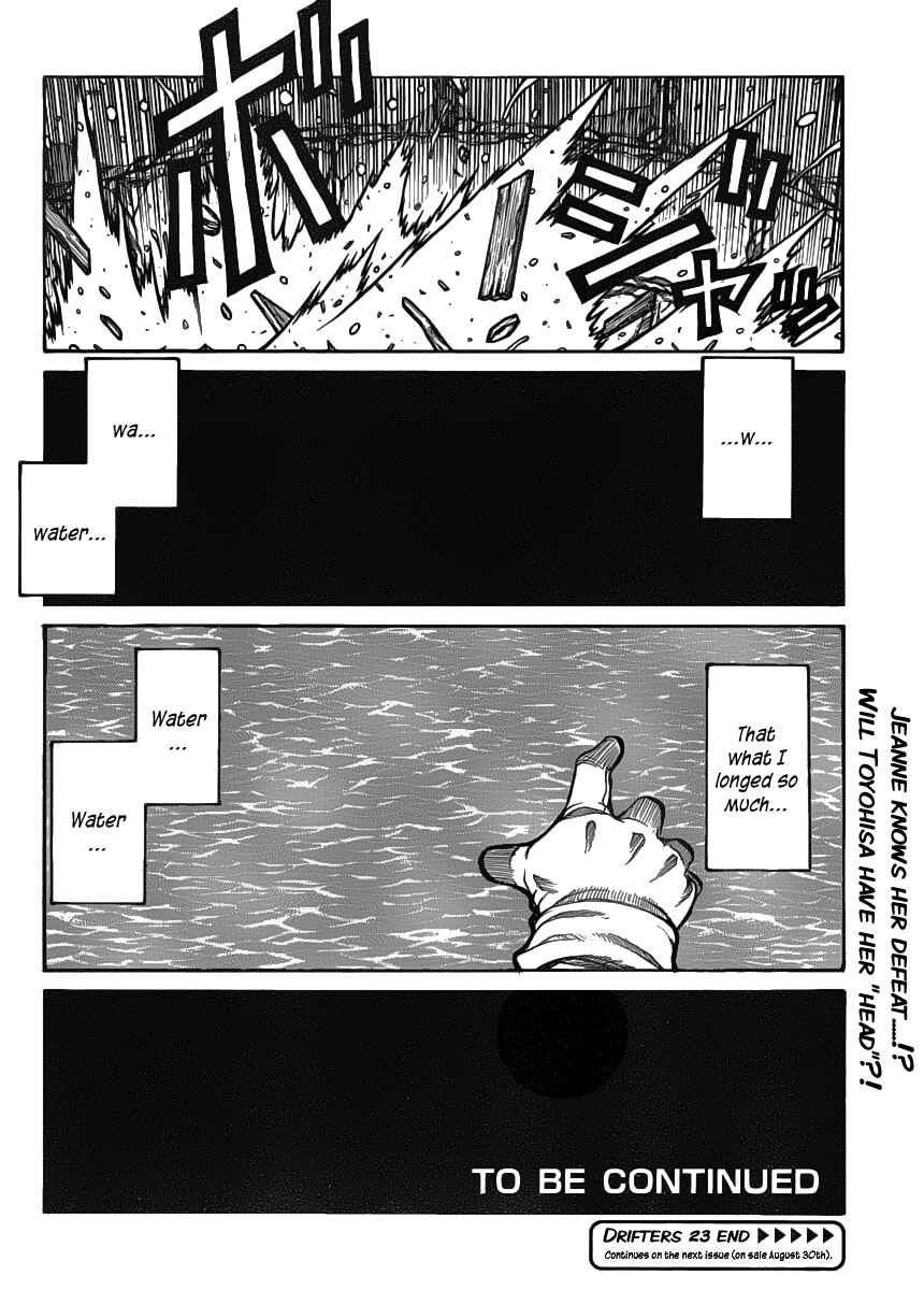 Page 20 Chapter 23 Drifters