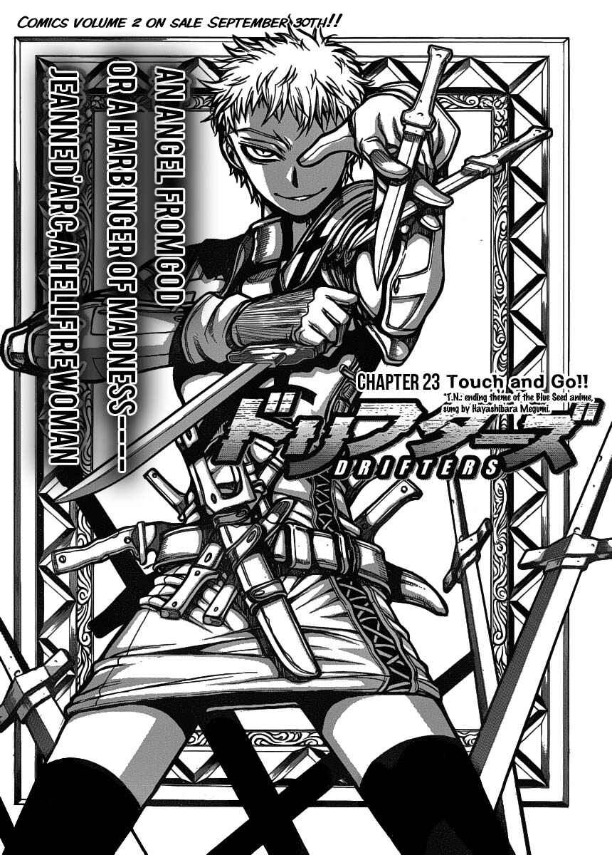 Page 6 Chapter 23 Drifters